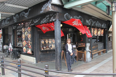Judy in front of a restaurant in Old Town in Takayama where we ate lunch 