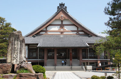 The Takayama Betsuin Shorenji Temple in Takayama