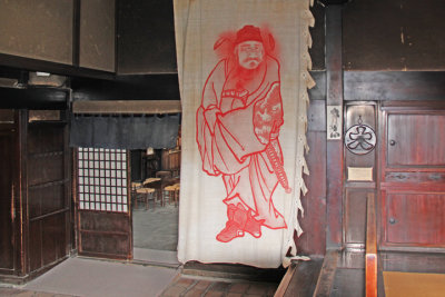 The inner hallway of Kusakabe Mingei-kan (Kusakable Heritage House) in Old Town, Takayama