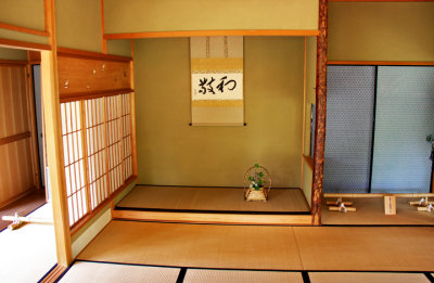 Inside the Shigure-tei Teahouse in the Kenroku-en Garden in Kanazawa
