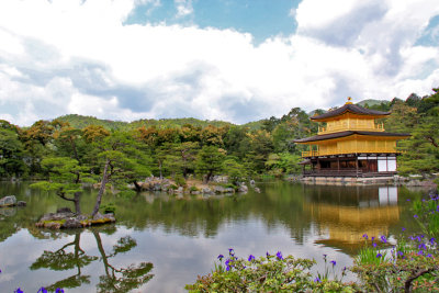 The Golden Pavilion reflected in the Kyokochi Pond and several of the islets in the Pond - in Kyoto