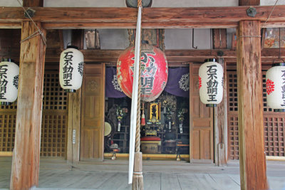 The front of the relatively small Fudodo Shrine at the Golden Pavilion complex (Rokuon-ji) in Kyoto