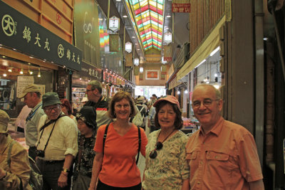 Judy, Sallie and John in the busy Nishiki Market in Kyoto
