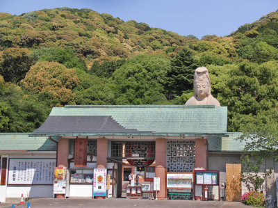 Entrance to the Ryozen Kannon War Memorial in Kyoto -  the Higashiyama Mountains are in the background