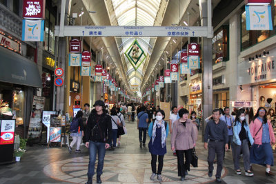 Mid-day at the Teramachi Shopping Arcade in downtown Kyoto