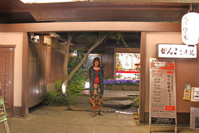 Judy in front of Ganko Takasegawa Nijoen (restaurant) in Kyoto - our last dinner in Japan