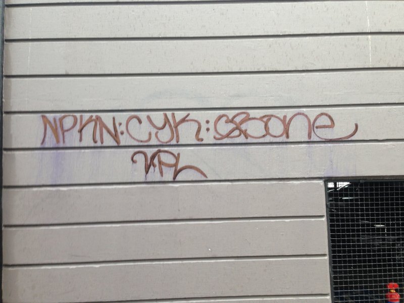 2-8 Graffitti on SFLS wall.jpg