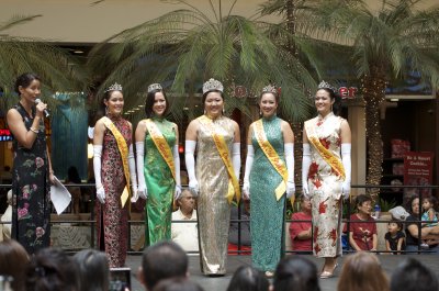 2014 Narcisscus Pageant Contestants (Hawaii)