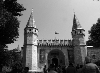 The Gate of Salutation