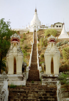 Steps Leading to Soon U Ponya Shin Pagoda