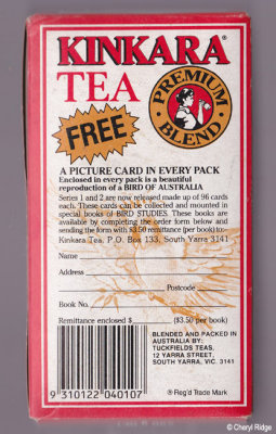 kinkara-tea-packet-1980s.jpg
