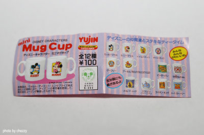 Yujin Disney characters Mini Mug Cups