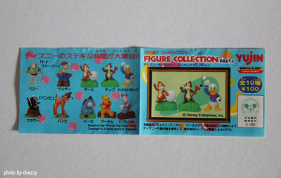 Yujin Disney Characters Figure Collection Part 4