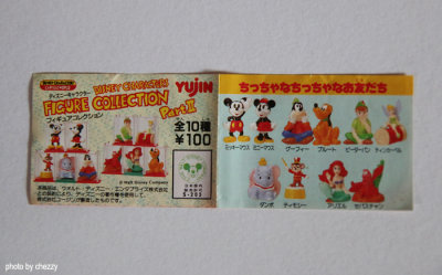 Yujin Disney Characters Figure Collection Part 2