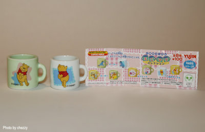 Yujin Disney Characters Pooh mini mug cup collection