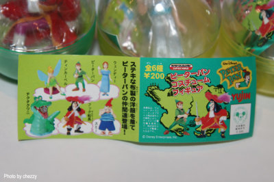 Yujin Disney Characters Peter Pan figurines collection