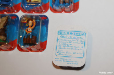 Yujin Disney Characters Toy Story 2 Mini Blister Collection