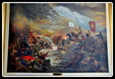 Museum - The  Battle  of  Arachova  1826 ...