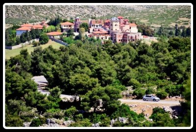 Agios Athanasios - Skourta ...