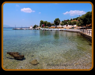 Vassilika - Salamis Isle ...