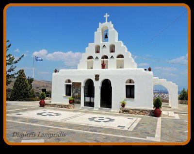 Panagia  Eleftherotria - Salamina ... 