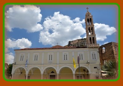 Nafplio - Ag. Georgos  ...