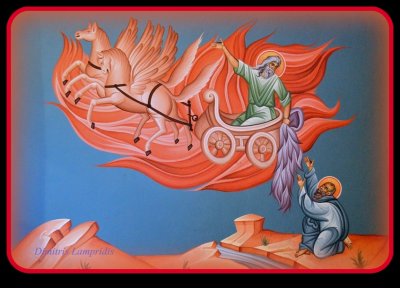 Hagiography - Skourta - Viotia ...
