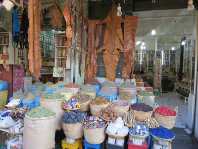 Rahba Kedima