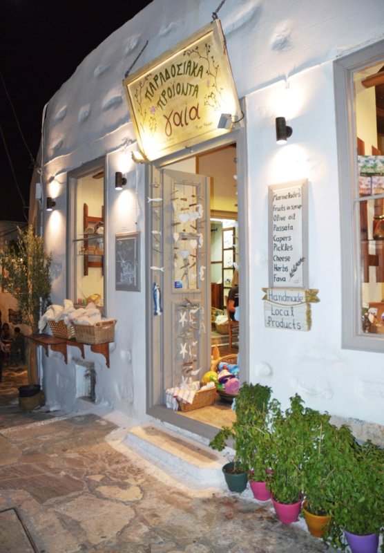 Local products, Amorgos.