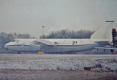 An-124-100 CCCP-82033
