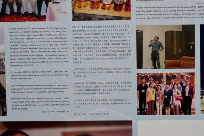 Soo's Celebrate Life memorial
