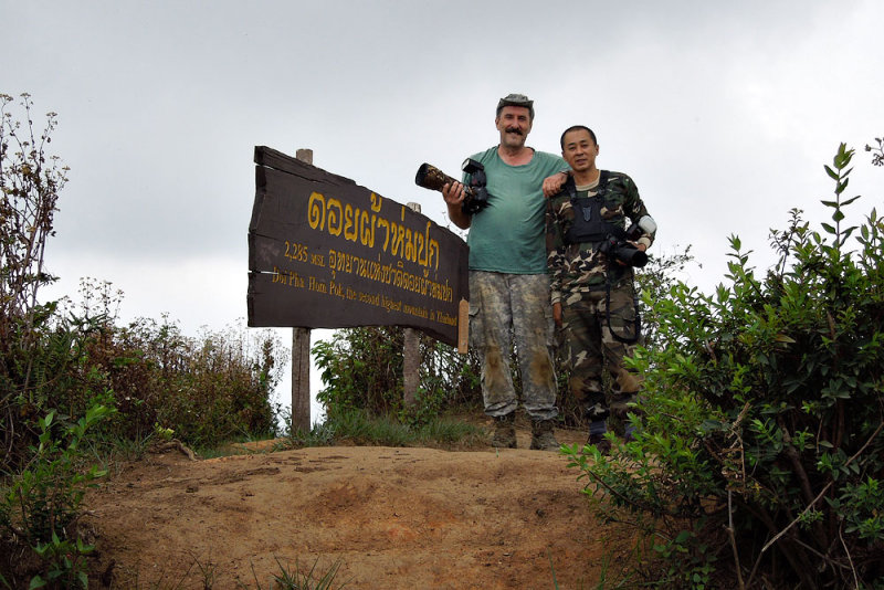 Doi Pha Hom Pok