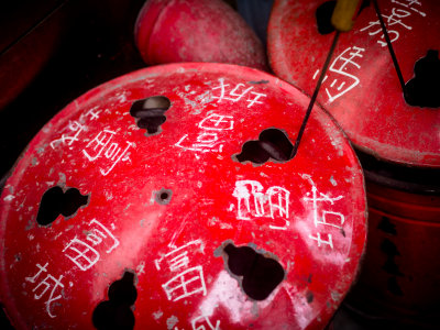 Red is the colour of this city # 2. Mongkok, Hong Kong