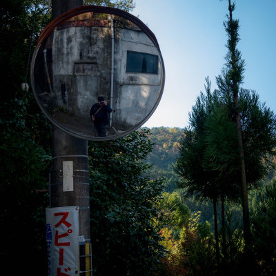 Arashiyama Selfie. Kyoto, Japan