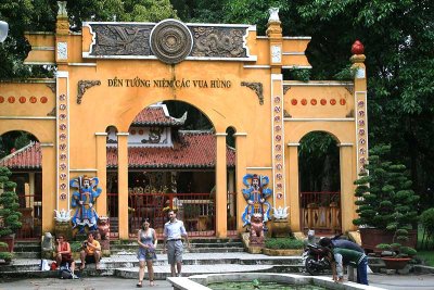 Lilly pond and temple gate, Cong Vien Van Hoa Park. Ho Chi Minh City, Vietnam 