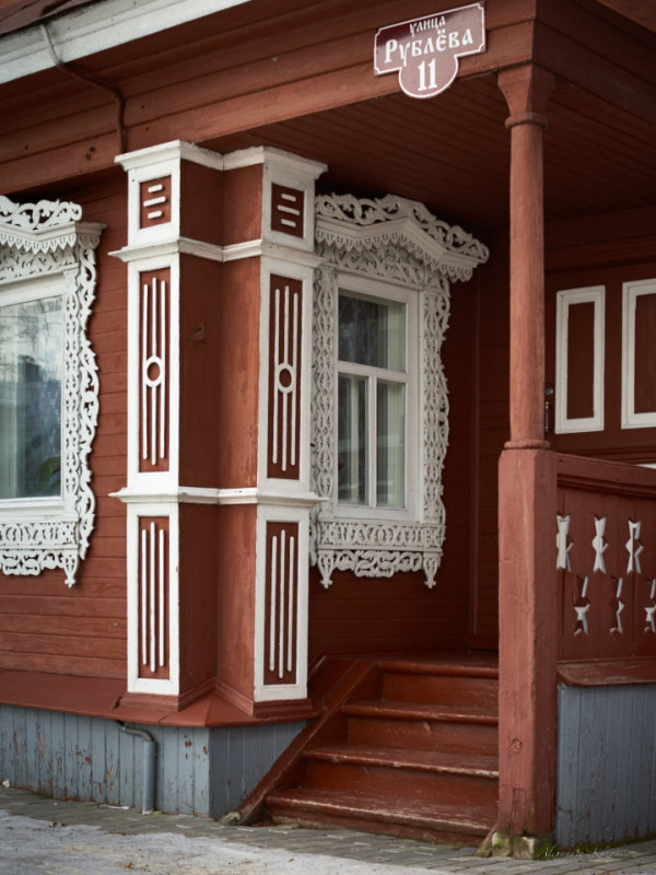 Porch