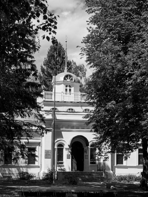 Museum Boat of Peter I. White Palace.