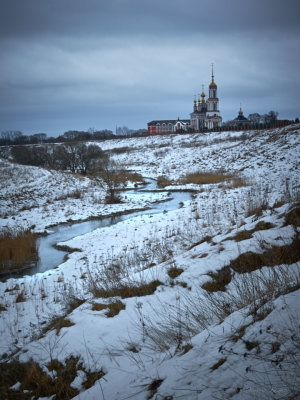 Church of Archangel Michael