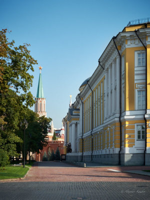 Kremlin Senate. Russian presidential administration.