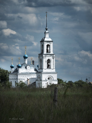 Church of the Nativity of the Blessed Virgin.