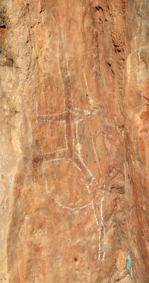 Aboriginal rock art figure