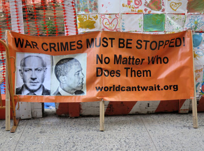 Sign at the Entrance of the Cooper Union Great Hall Meeting on Genocide in Gaza