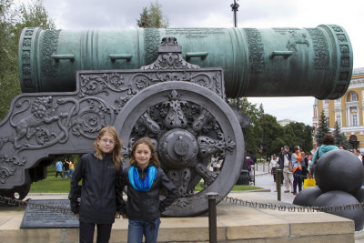 Tzar Cannon, Kremlin, Moscow.