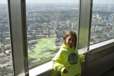 View from Ostankino TV tower, Moscow.