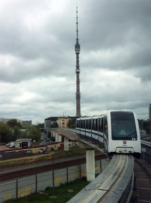 Ostankino TV tower, Moscow.