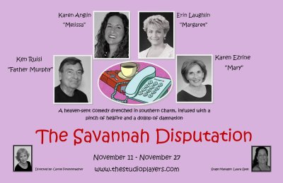 The Savannah Disputation
