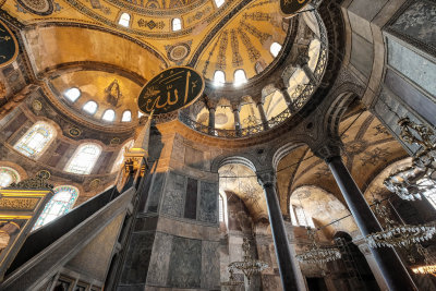 Istanbul-Hagia Sophia