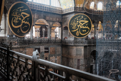 Istanbul-Hagia Sophia