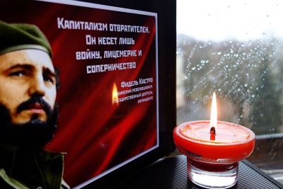 26.11.2016