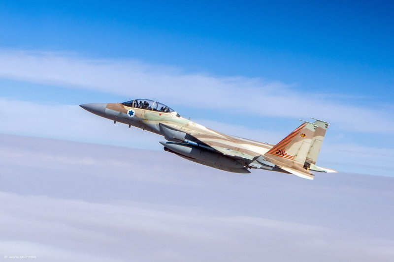 Israeli Air Force Flight Test Center